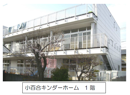 �x���Z���^�[���S���O��